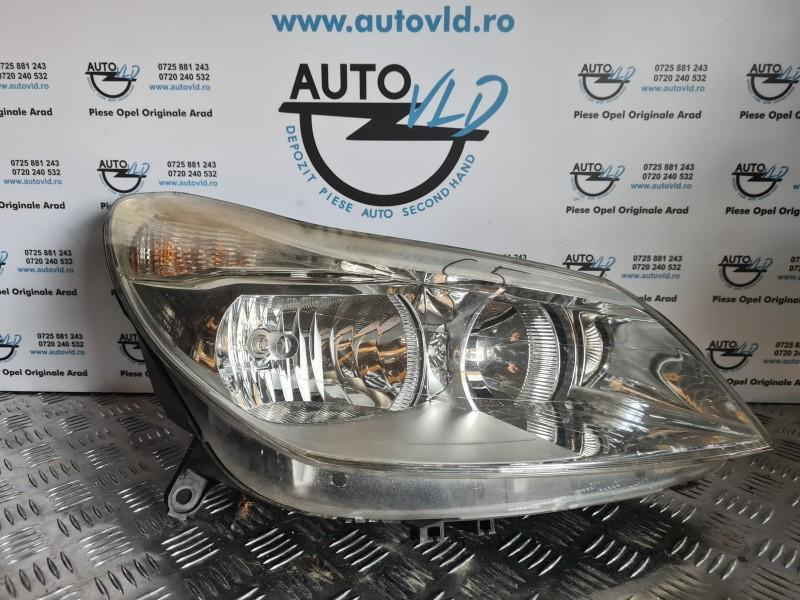 Far dreapta Citroen C5 II 2004-2008