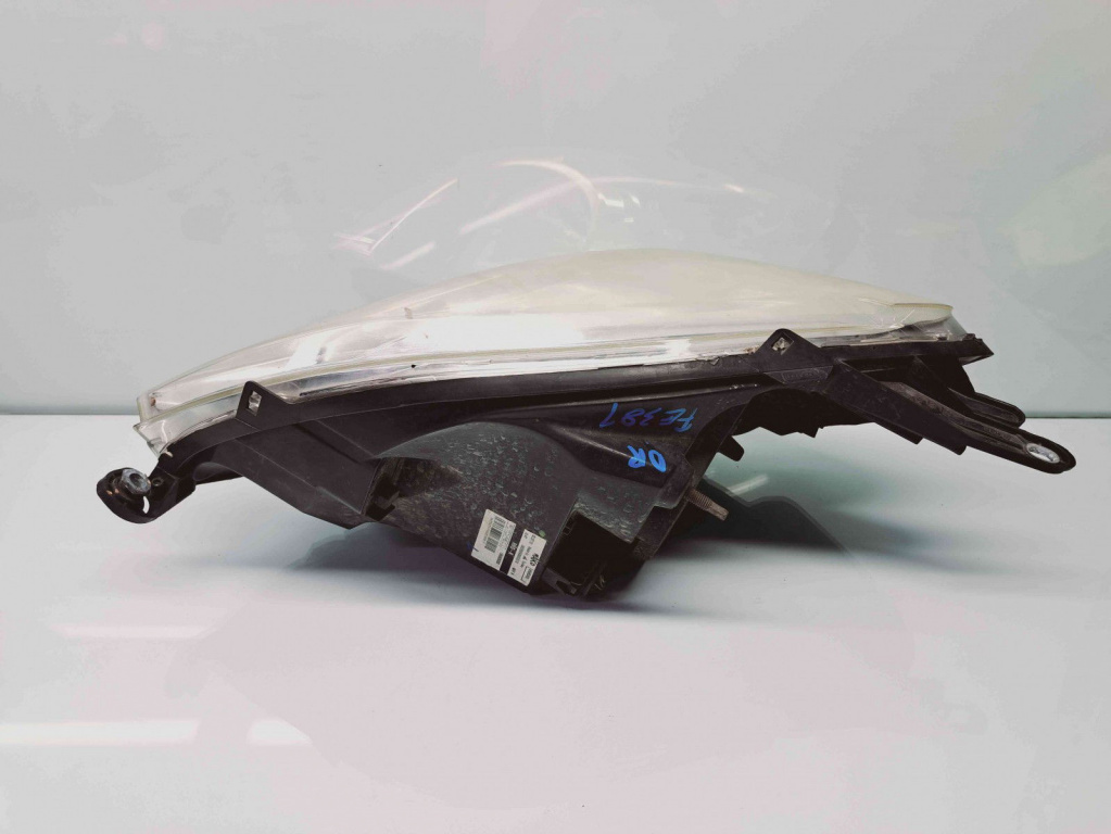 Far dreapta Citroen Nemo [Fabr 2008-2014] 1356686080