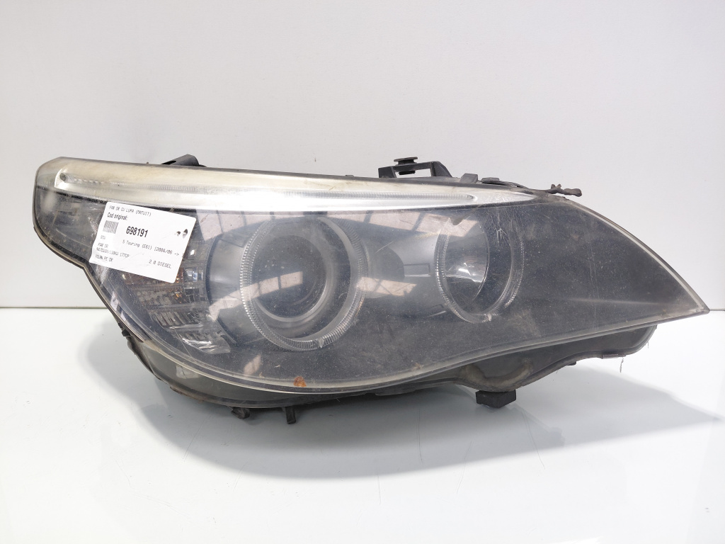 Far dreapta cu lupa, Bmw 5 (E60), volan pe dreapta (idi:698191)