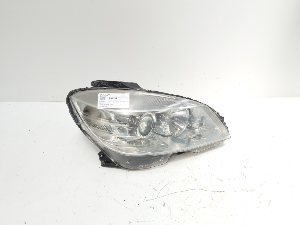Far dreapta cu lupa, Mercedes Clasa C (W204) (id:699034)