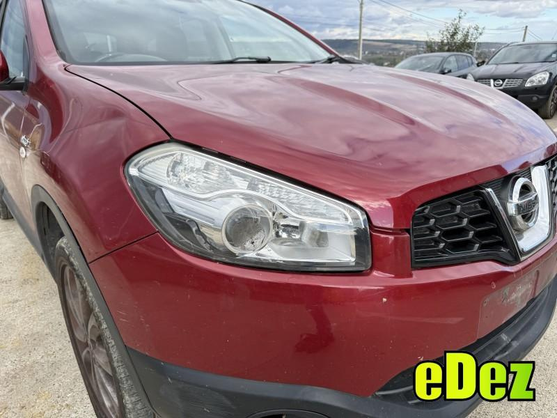 Far dreapta cu lupa Nissan Qashqai facelift (2010-2013) [NJ10]