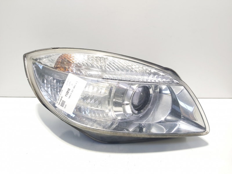 Far dreapta cu lupa, Skoda Fabia 2 (5J, 542) (id:112810)