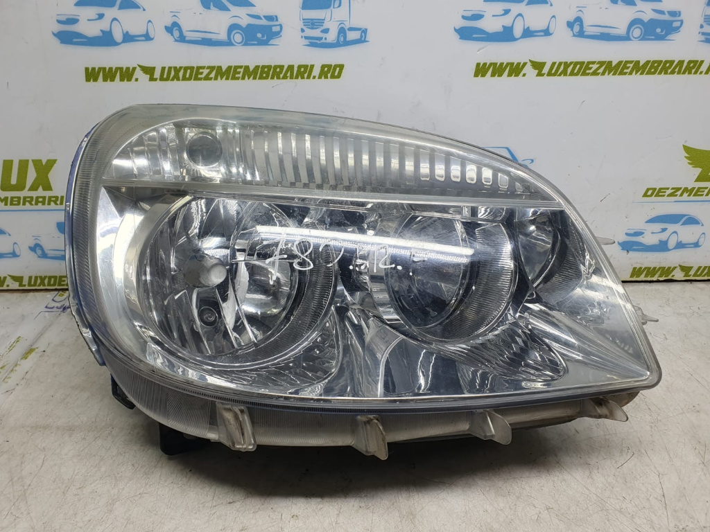 Far dreapta Fiat Doblo [facelift] [2005 - 2009] 1.3 JTD