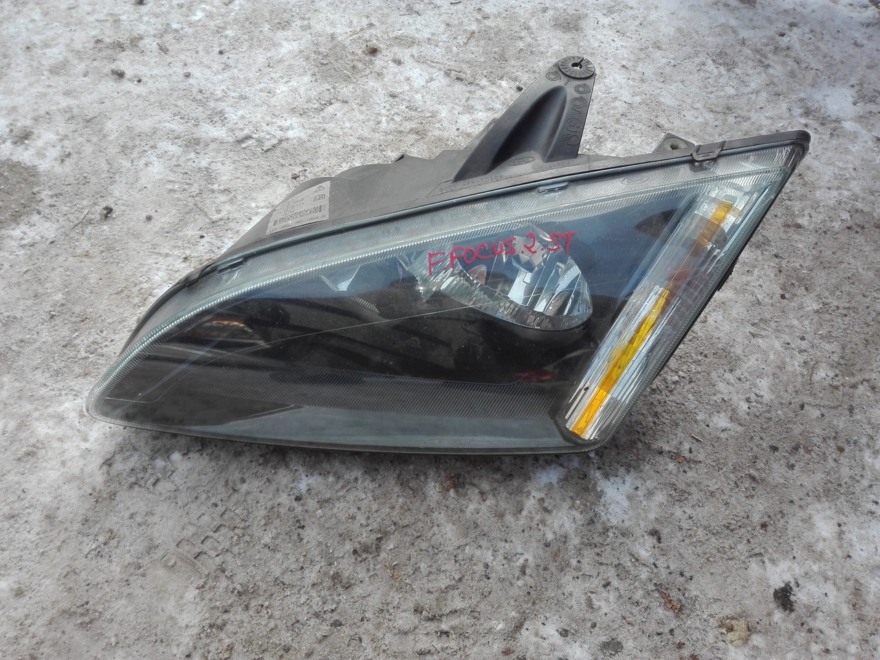 Far dreapta Ford Focus 2 model 2004-2008 Fundal Negru