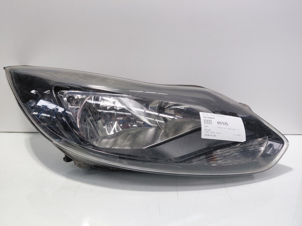 Far dreapta, Ford Focus 3, volan pe dreapta (id:697575)