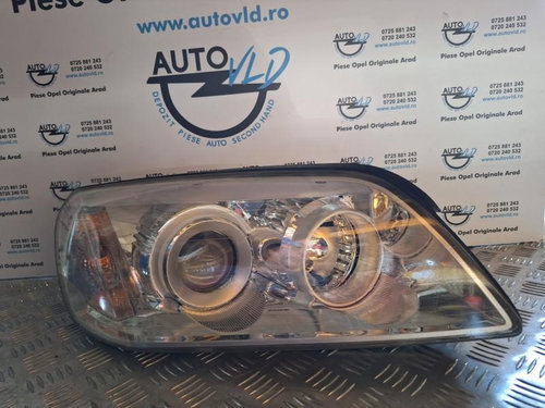 Far dreapta fundal crom H1H7 Chevrolet Captiva 2006-2010 C100, C140