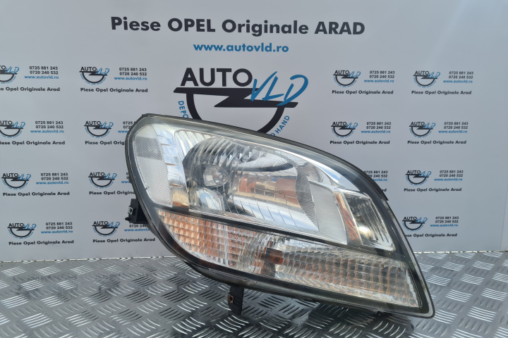 Far dreapta halogen Chevrolet Orlando
