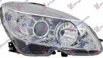 Far dreapta halogen MERCEDES C-CLASS W204 2007 200...