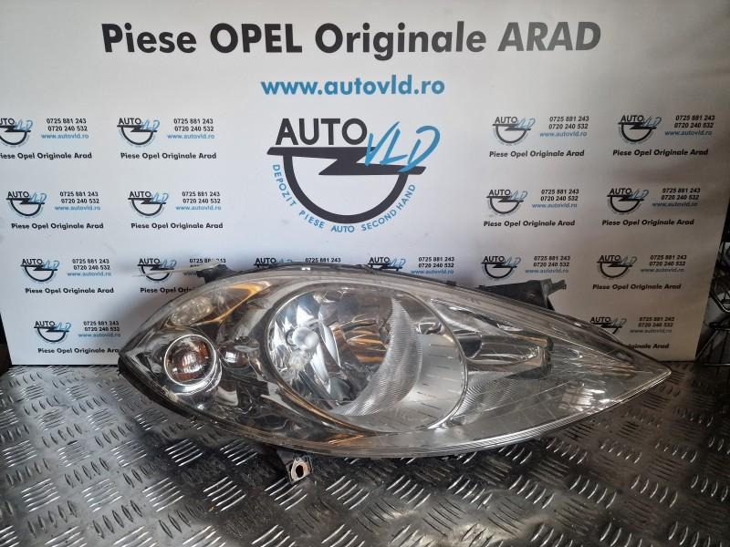 Far dreapta Mercedes A-Class 2004-2012 W169