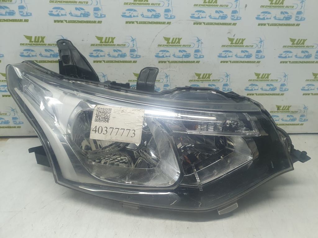 Far dreapta Mitsubishi Outlander 3 [2012 - 2014]