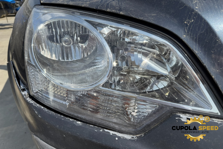 Far dreapta Opel Antara [2006 - 2011]