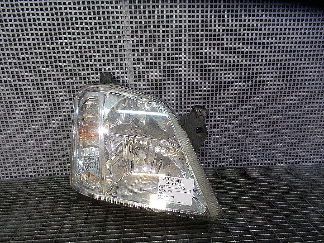 FAR DREAPTA OPEL MERIVA MERIVA - - (2003 2010)