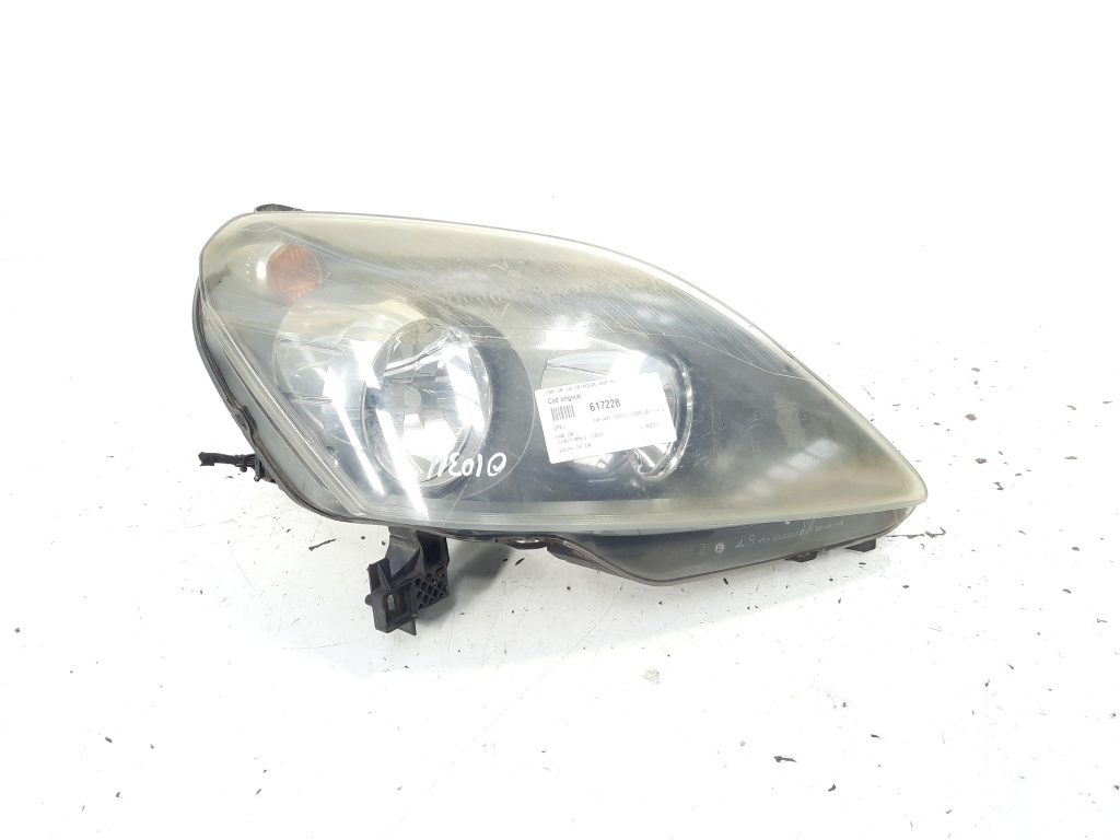 Far dreapta, Opel Zafira B (A05), vol pe dr (id:617228)