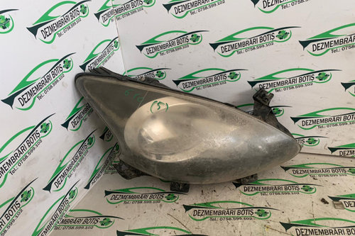 Far dreapta Toyota Aygo [2005 - 2008] Hatchback 5-usi 1.0 MMT (68 hp)