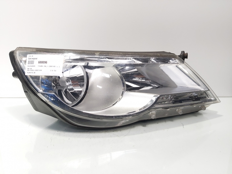 Far dreapta, VW Tiguan (5N) (id:688097)