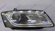 Far Electric Bixenon Halogen Led Dreapta Audi Q5 2...