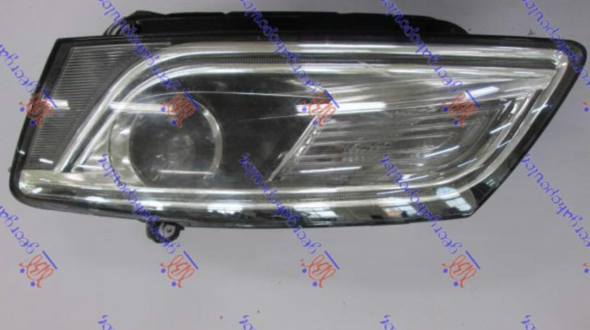 Far Electric Bixenon Halogen Led Stanga Audi Q5 2012 2013 2014 2015 2016