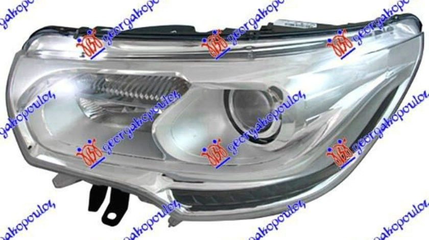 Far Electric Halogen Bi-Xenon Adaptiv Stanga Citroen C4 2011-2012-2013-2014-2015-2016-2017-2018-2019-2020-2021