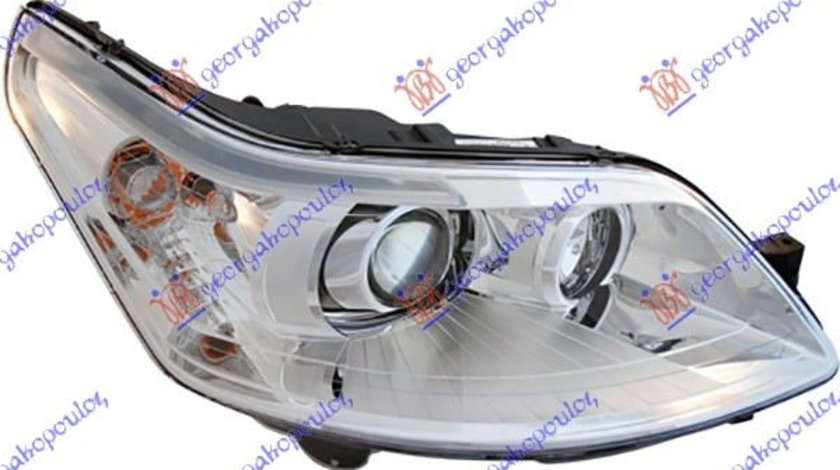 Far Electric Halogen Dreapta Citroen C4 2004-2005-2006-2007-2008-2009-2010-2011