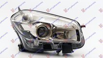 Far Electric Halogen Dreapta Nissan QashQai 2010 2...