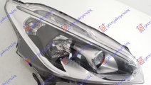 Far Electric Halogen Dreapta Peugeot 208 An 2015 2...