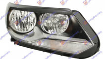 Far Electric Halogen Dreapta VW Tiguan 2011 2012 2...