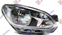 Far Electric Halogen Dreapta VW Up 2019 2020 2021