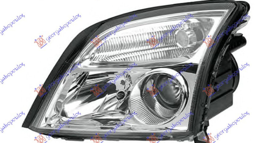 Far Electric Halogen Stanga Opel Vectra C 2002 2003 2004 2005