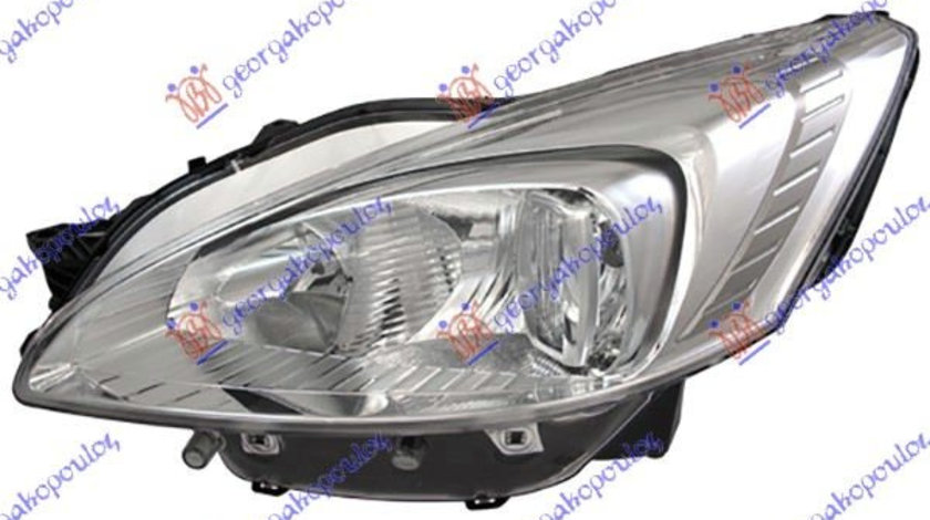 Far Electric Halogen Stanga Peugeot 508 An 2011 2012 2013 2014 2015