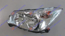 Far Electric Halogen Stanga Subaru Forester An 201...