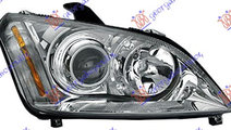 Far Electric Halogen Xenon Dreapta Ford Focus C-MA...