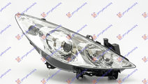 Far Electric Halogen Xenon Dreapta Peugeot 307 200...