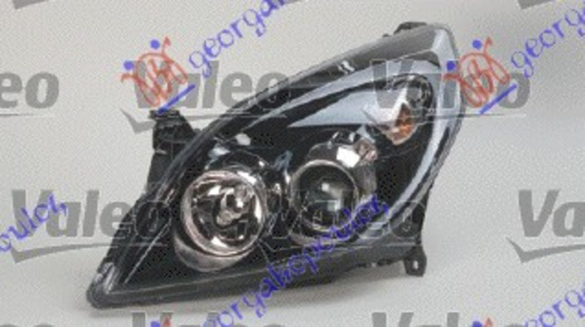 Far Electric Halogen Xenon Negru Stanga Opel Signum 2006 2007 2008 2009