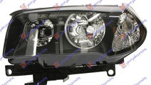 Far Electric Motor Cu Semnal Alb Stanga Bmw X3 E83...