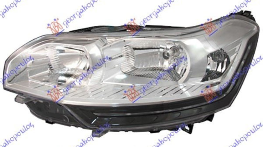 Far Electric Stanga Citroen C5 2008 2009 2010 2011 2012 2013 2014 2015 2016