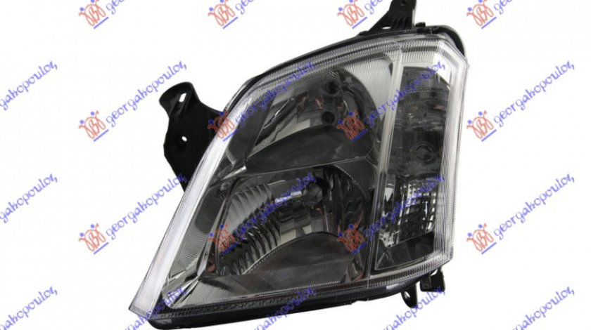 Far Electric Stanga Opel Meriva 2003 2004 2005 2006 2007 2008 2009 2010