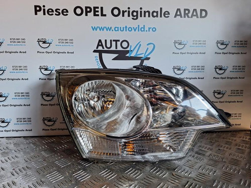Far halogen dreapta Opel Antara 2006-2010