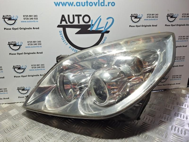 Far halogen fundal crom stanga Opel Signum facelift 2005-2008
