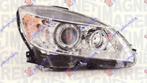 Far - Mercedes Clc (W203) Coupe 2008 , A2038205459