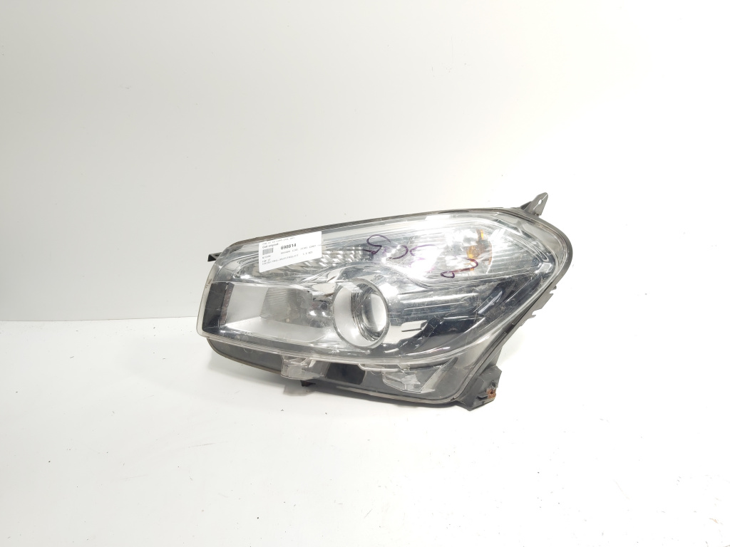 Far stanga cu lupa, Nissan Qashqai (id:698814)