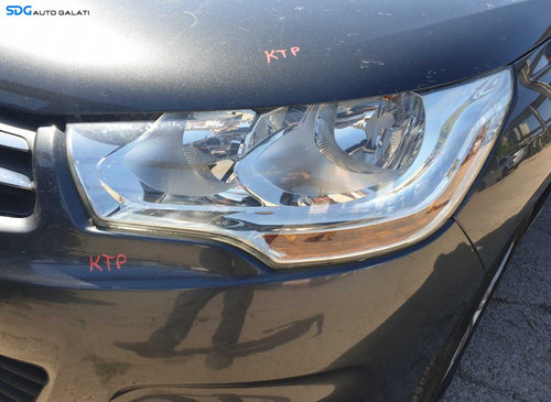 Far Stanga Halogen Citroen C4 II 2010 - 2015 [C7821]