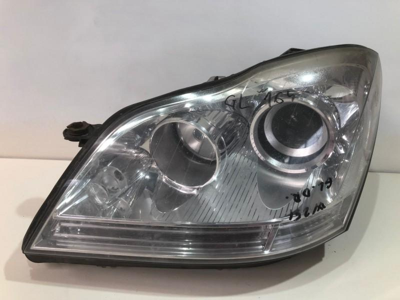Far stanga halogen cu lupa A1648260391 a1648260391 Mercedes-Benz ML W164 [facelift] [2008 - 2011]