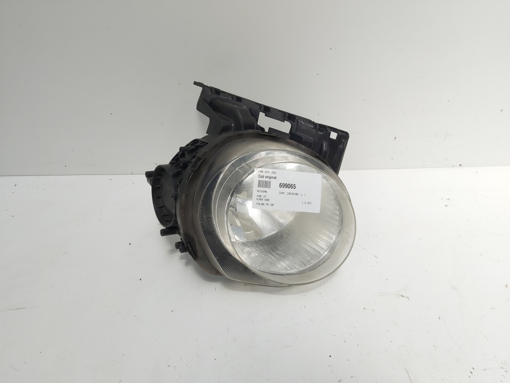 Far stanga jos, Nissan Juke (id:699065)