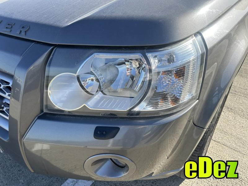 Far stanga Land Rover Freelander 2 (2006->) 6H5213W030AC