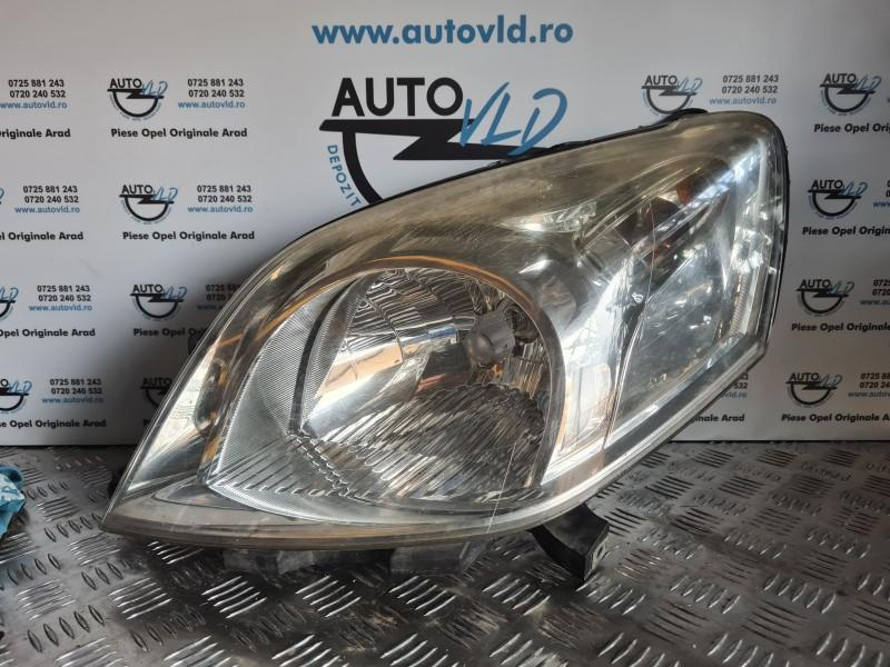 Far stanga Peugeot Bipper 2008->