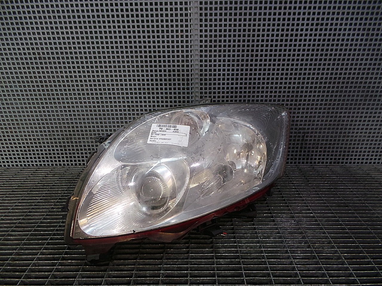 FAR STANGA TOYOTA AURIS - - (2006 2012)