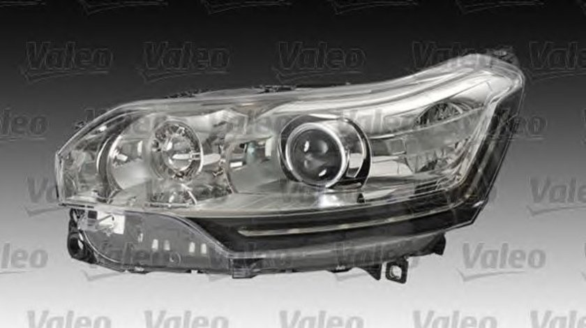 FAR STANGA XENON CORNER LIGHT 11- VALEO CITROEN C5 2008 -