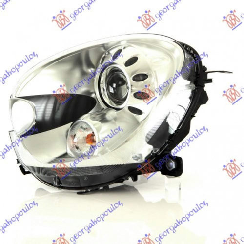 Far Xenon - Mini Paceman (R61)2013 2014, 63129807480