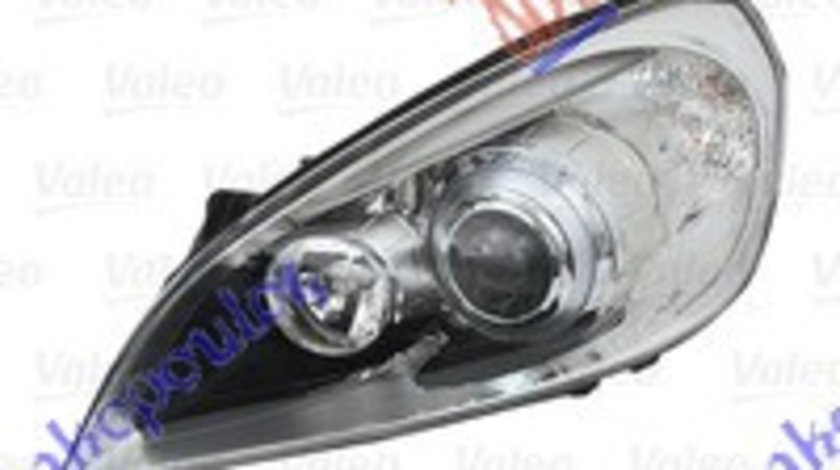 Far Xenon - Volvo S60/V60 2010 , 30796245