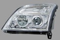 FARURI ANGEL EYES OPEL VECTRA C FUNDAL CROM -COD FKFSOP061